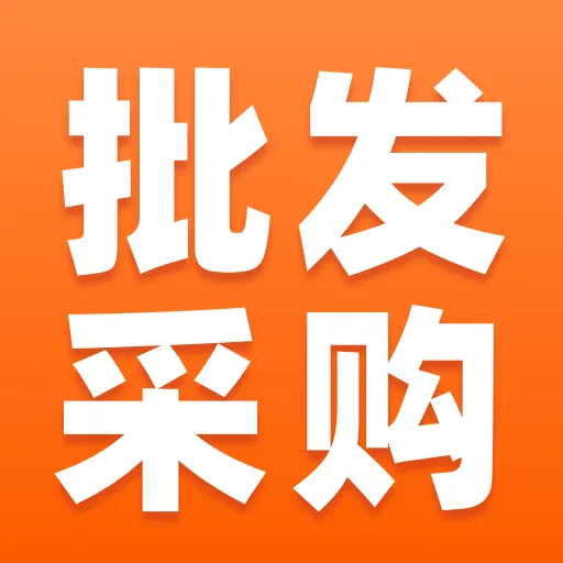 http://p.hantongsteel.com/up/2026-9/2026090915525989588.webp