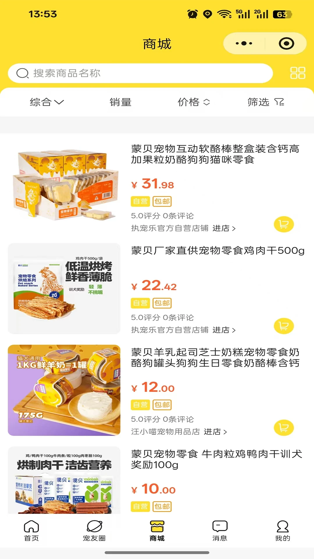ִ����2026�ٷ����°汾