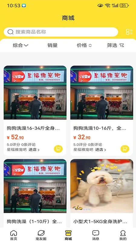 ִ����2026�ٷ����°汾
