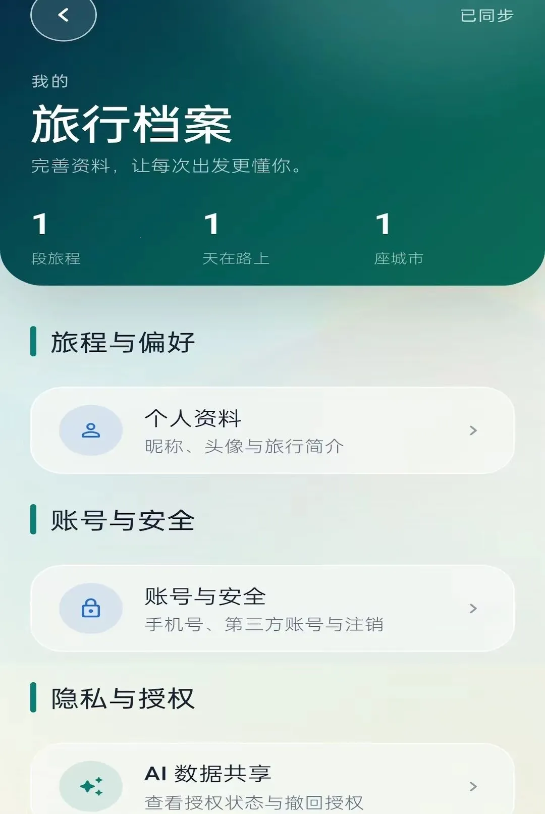 ʰ����2026�ٷ����°汾