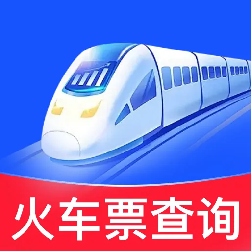 ������Ʊ���������ֻ���v1.0.1 �ٷ���