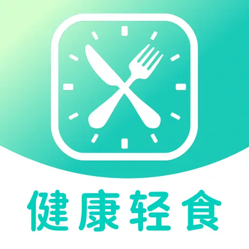 ÿ�ս���ʳ����(������ʳ��������)v1.0.0 �ٷ���