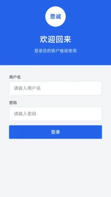 ˼�����������ֻ���