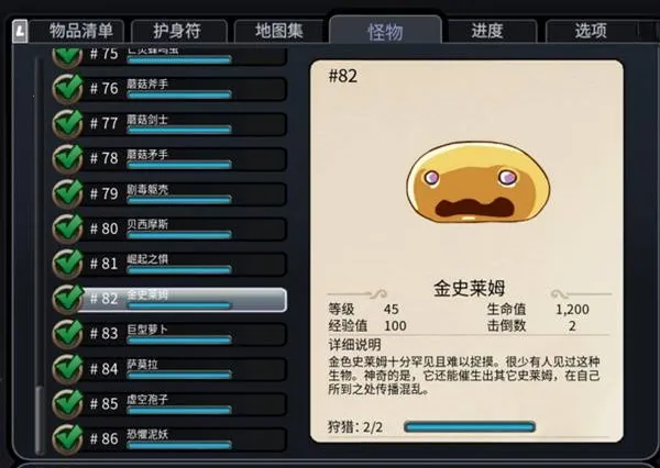��ħ����(���������Ϸ)