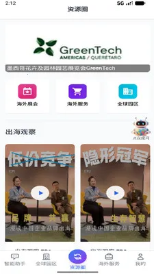 ��������(��С��ҵ����ƽ̨)