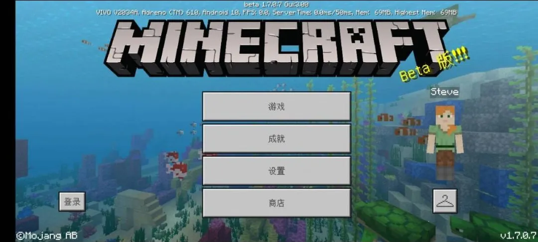 �ҵ���������С���������ֻ���v1.7.0.7 ��׿���ͼ2