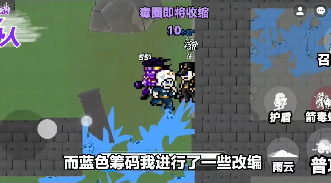 JOJO������ð�գ����������ߴ��ΰ�(JOJO���ΰ�)v1.0 ���°��ͼ2