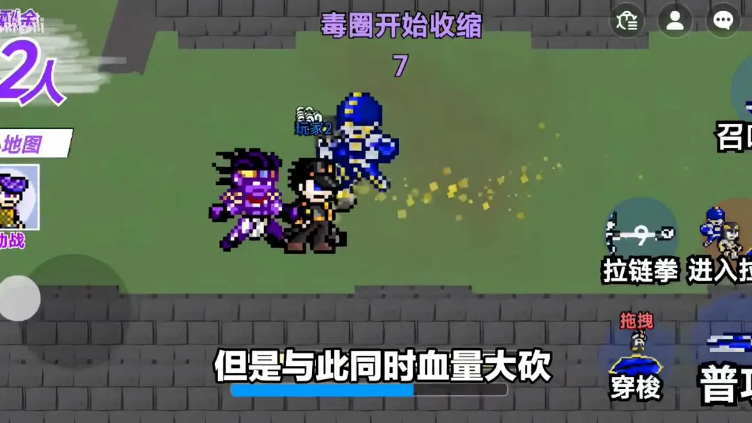 JOJO������ð�գ����������ߴ��ΰ�(JOJO���ΰ�)v1.0 ���°��ͼ1
