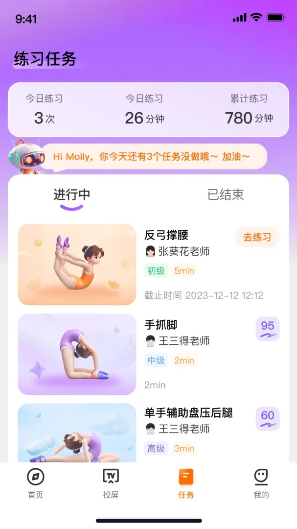 ���AI(�赸����ѧ������)