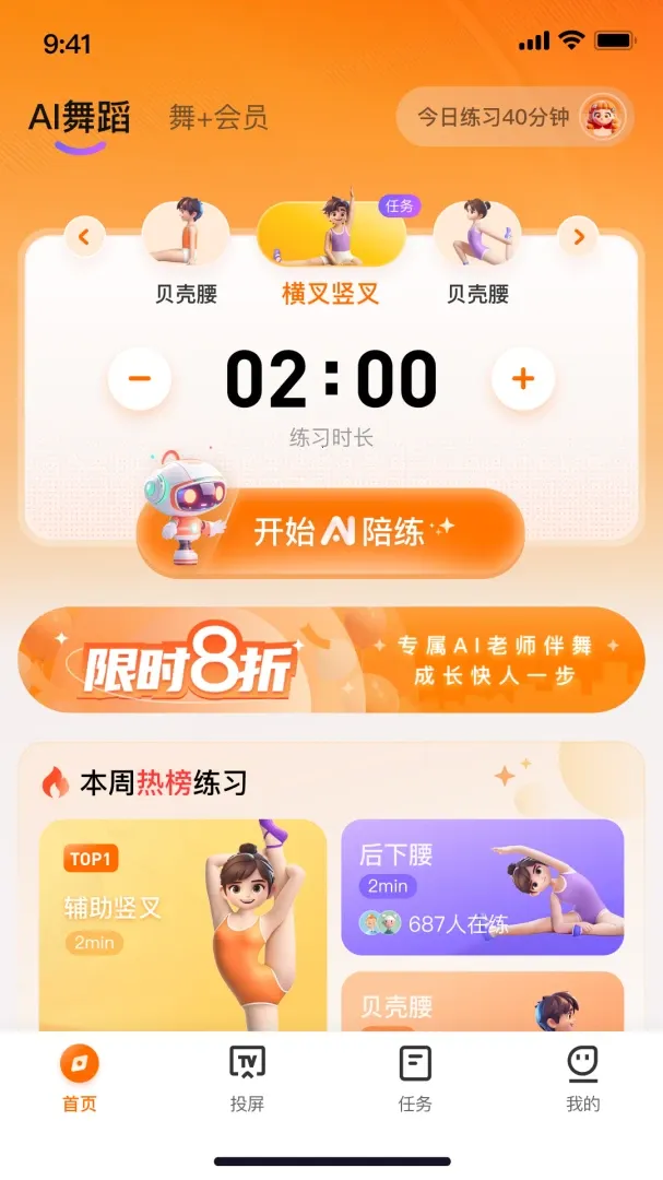 ���AI(�赸����ѧ������)