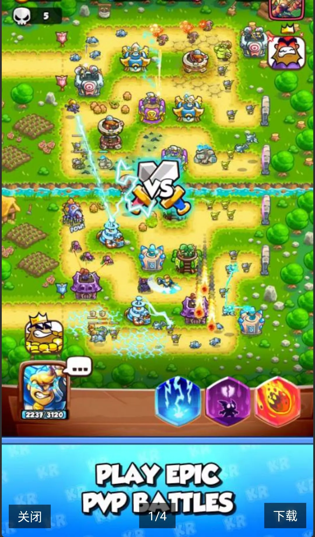��������������ս�����ֻ���v1.16.0 ���°��ͼ0