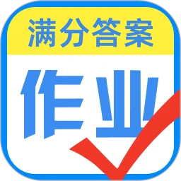AI�����ҵ(��ҵѧϰ����)v1.0.3 ��׿��