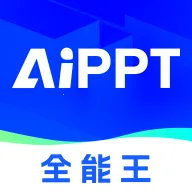 AIPPTȫ����(PPT��������)v1.1.5 ���°�