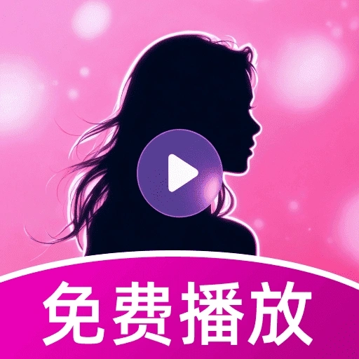 ˽������ӰƬ������2026���°汾