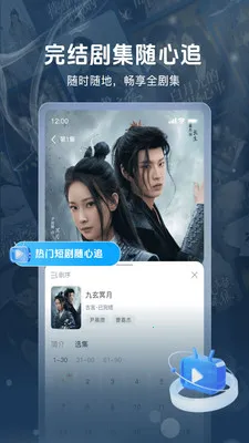 �����糡2026�ٷ����°汾v1.0.30 ��׿���ͼ0