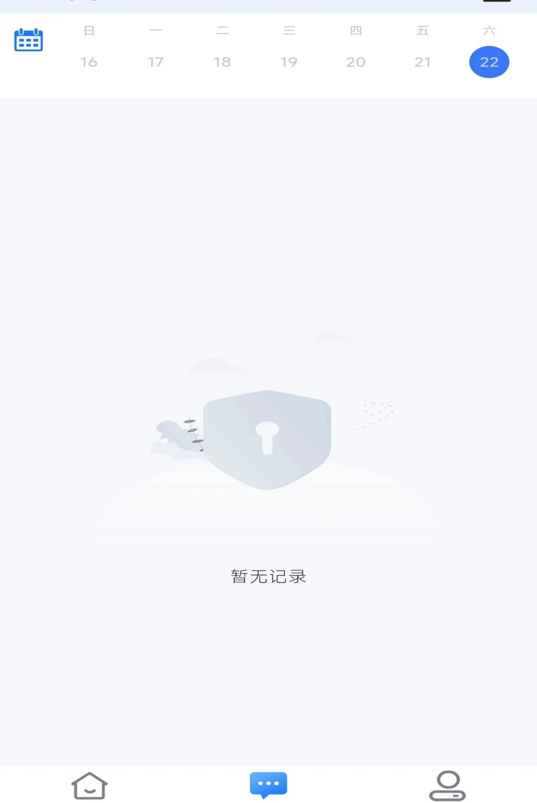 �׻������������ֻ���v1.1.0 ���°��ͼ1