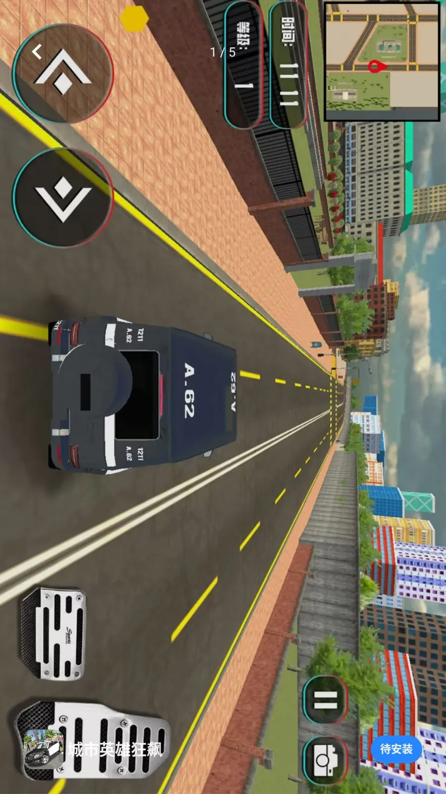 城市英雄狂飙(车辆追逐游戏)v1.0.1 安卓版截图0