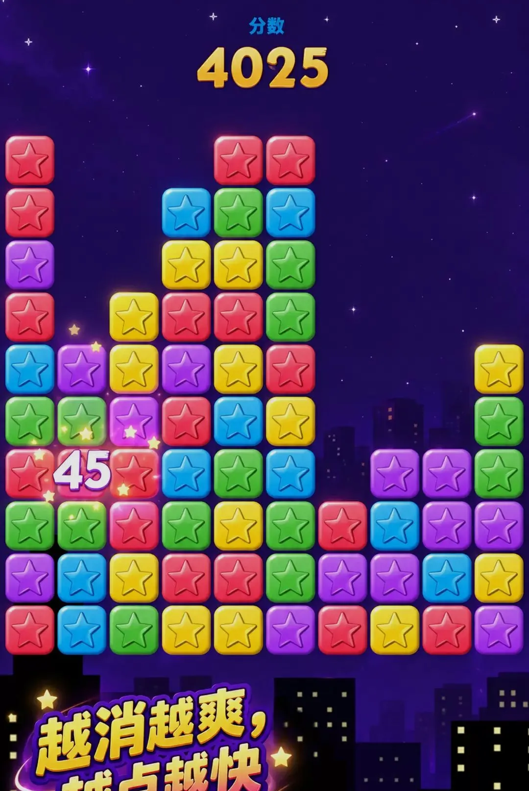 ��������6(���Ʒ���������Ϸ)