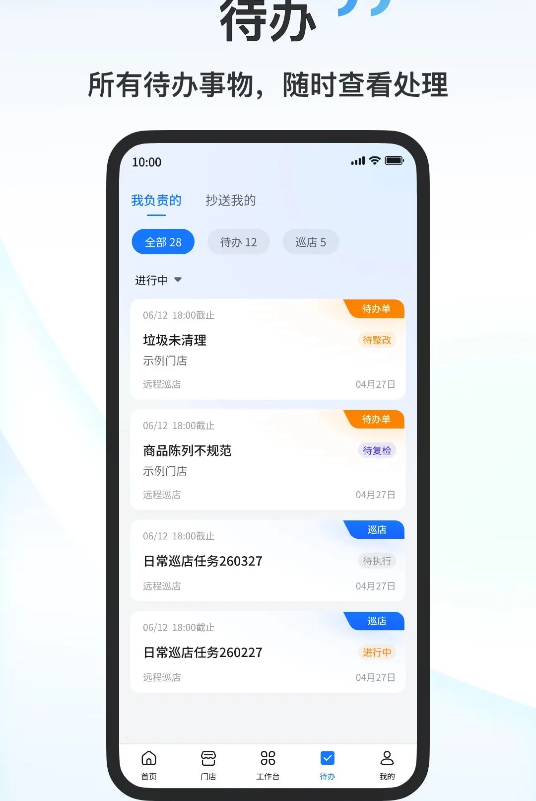��������(�������ֻ�����)v1.6.0 ���°��ͼ0