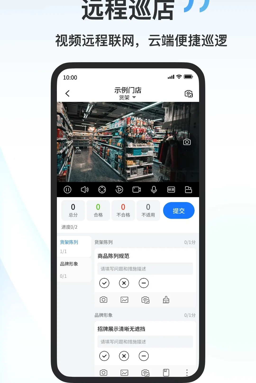 ��������(�������ֻ�����)v1.6.0 ���°��ͼ3