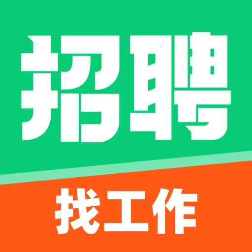 �����й�ֱƸ����2026���°汾v1.0.0 ��׿��