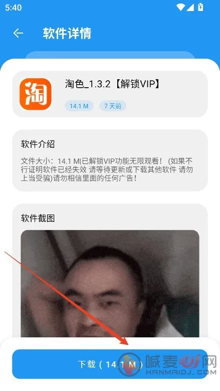 ��Ӧ��������2026���°汾