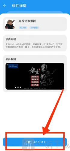 ��Ӧ��������2026���°汾