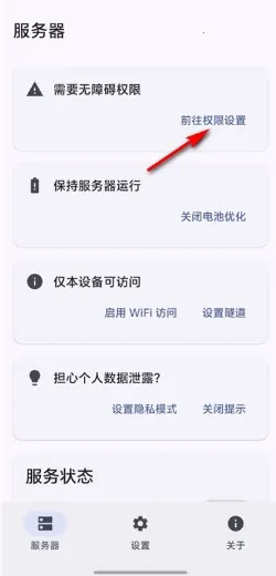 Android Զ�̿��� MCP2026���°汾