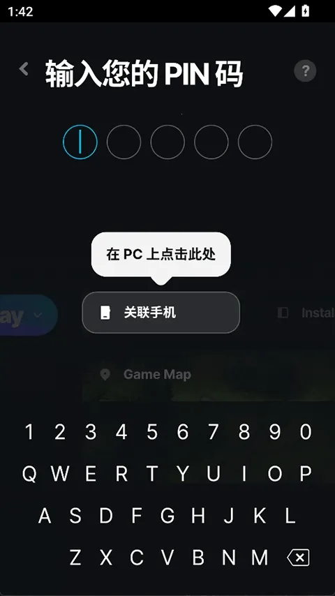 Wand WeMod�޸���2026���°汾v5.3.7 ���°��ͼ2