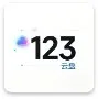 Cloud123Lite2026���°汾