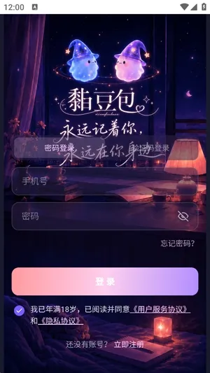 𤶹��AI����2026�ٷ����°汾