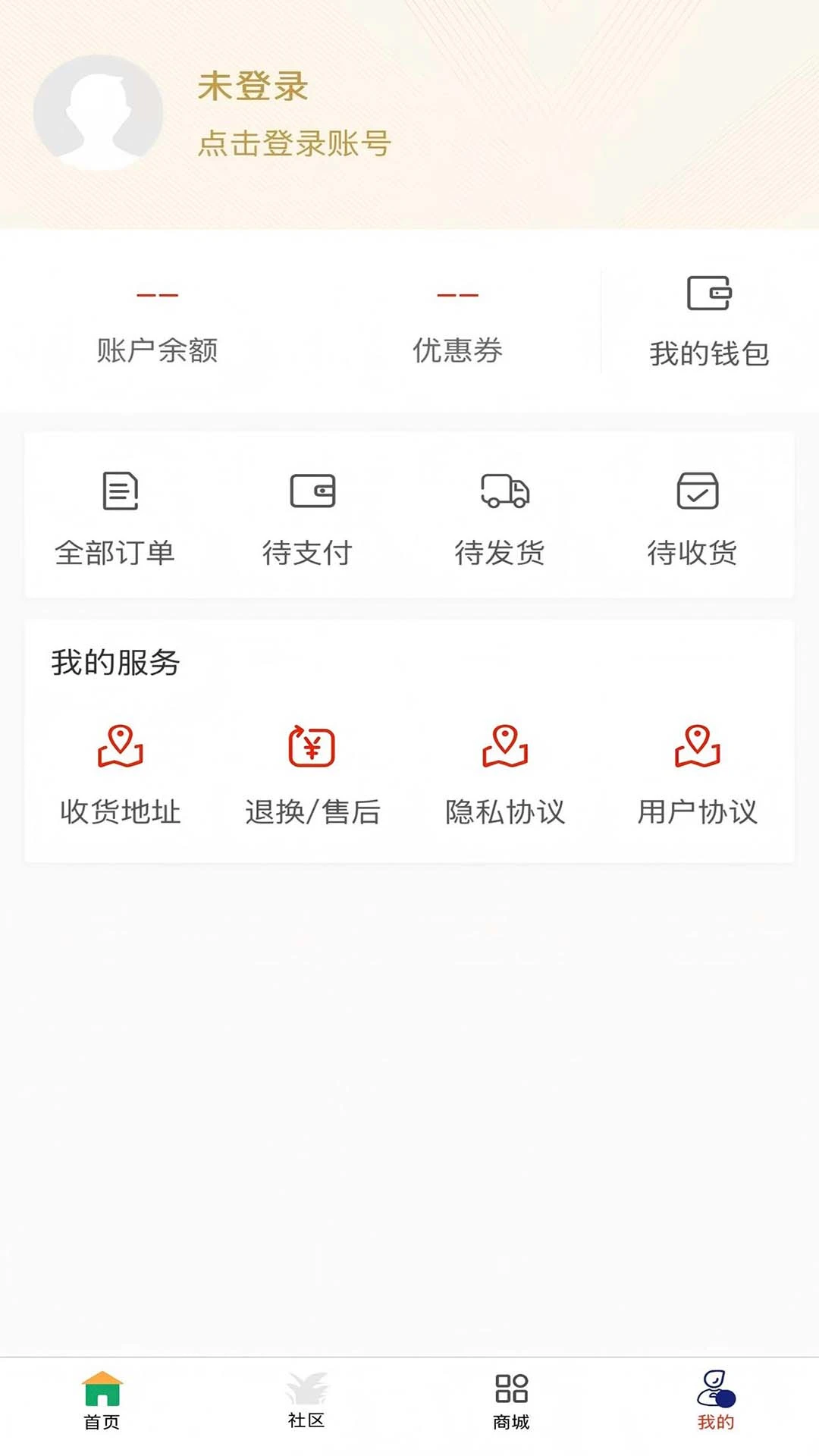 ������������ֻ���