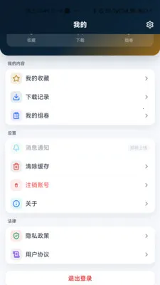 ��ѧ��2026���°汾