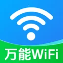 ����WiFi��Կ2026���°汾v1.0.1.1002 �ٷ���