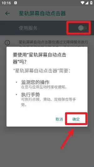 �ǹ���Ļ�Զ������(����������������)