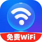 ����������(����WiFi����)v2.0.2 ��׿��