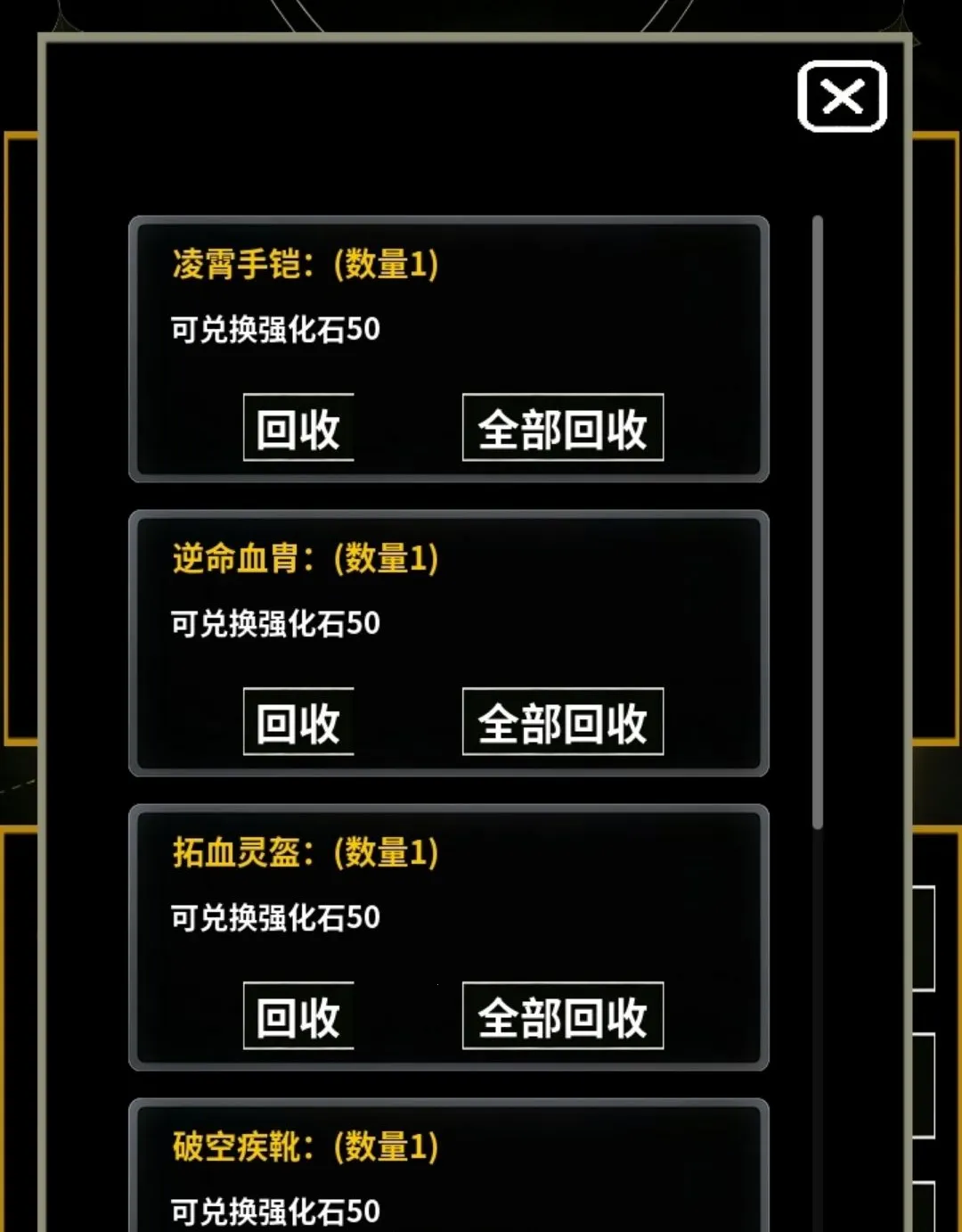 无限世界模拟器2026官方最新版本 无限世界模拟器2026官方最新版本
