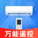 �����յ�ң����(�豸��������)v1.0.5 �ٷ���
