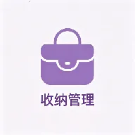 �������ɴ�2026�ٷ����°汾