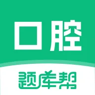 ��ǻҽʦ����(��ǻҽѧ��������)v2.1.31 ��׿��