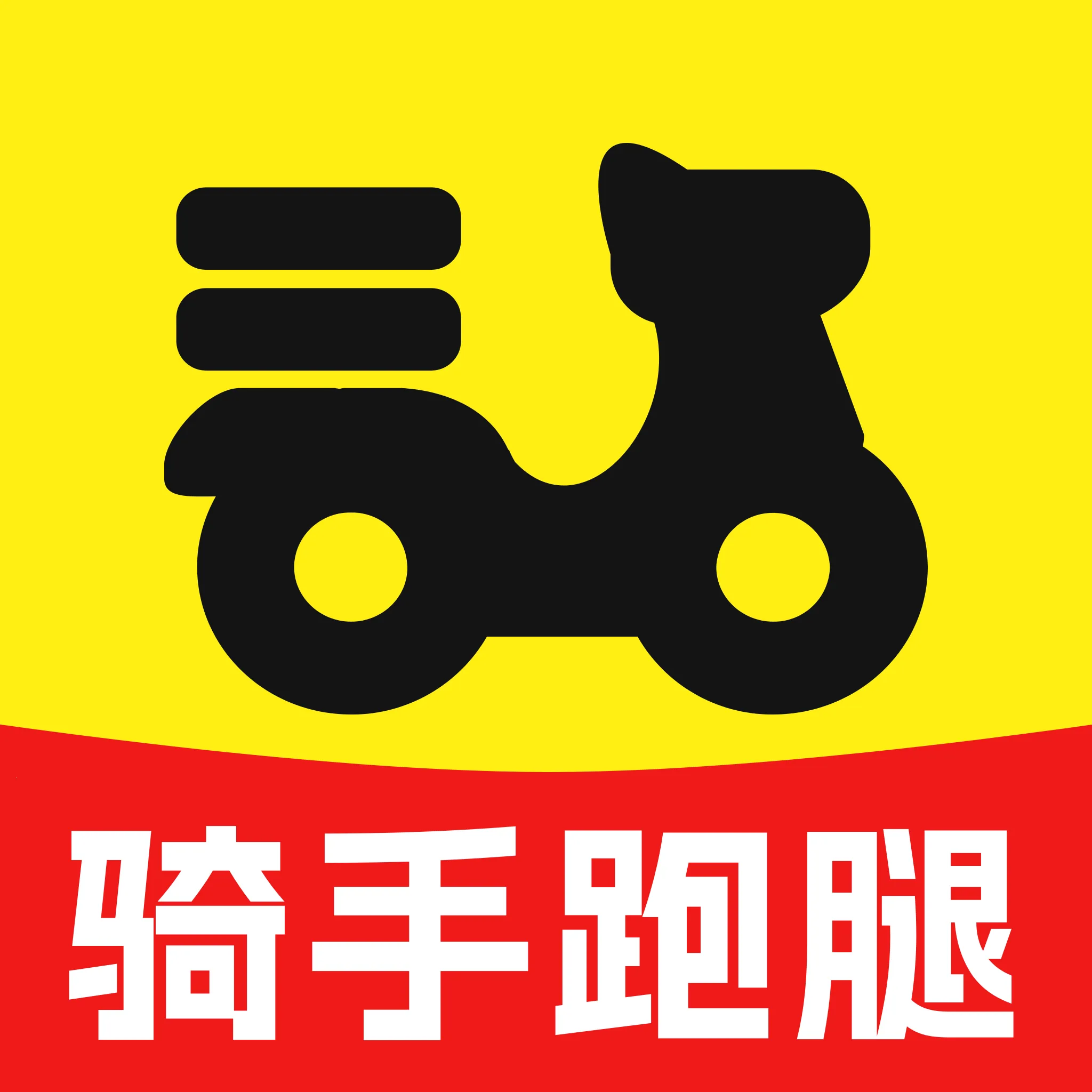 ��������ͬ������(�ۺϷ���ƽ̨)v1.0 �ٷ���