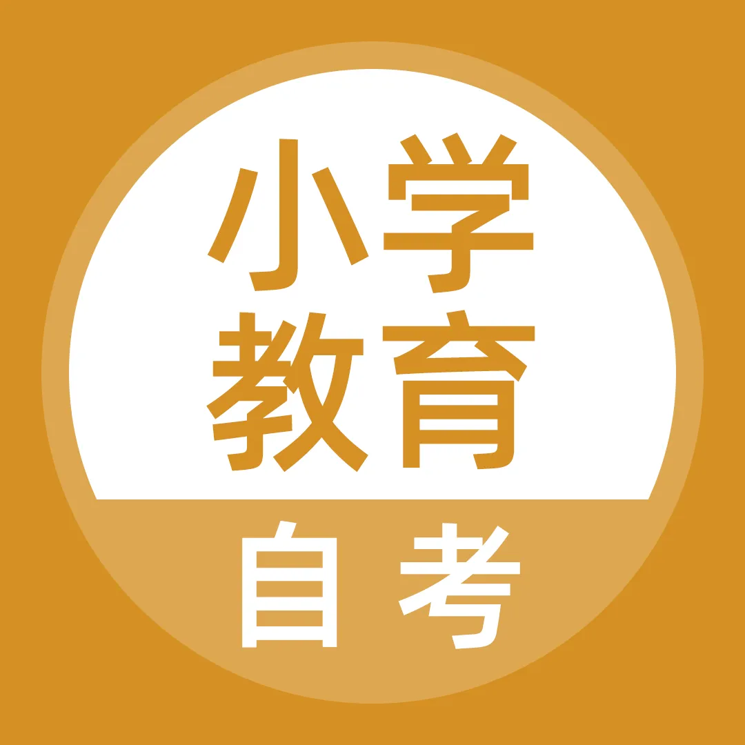 ��ѧ�ɶ�������ҽʦ���2026�ٷ����°汾v5.1.2 �ٷ���