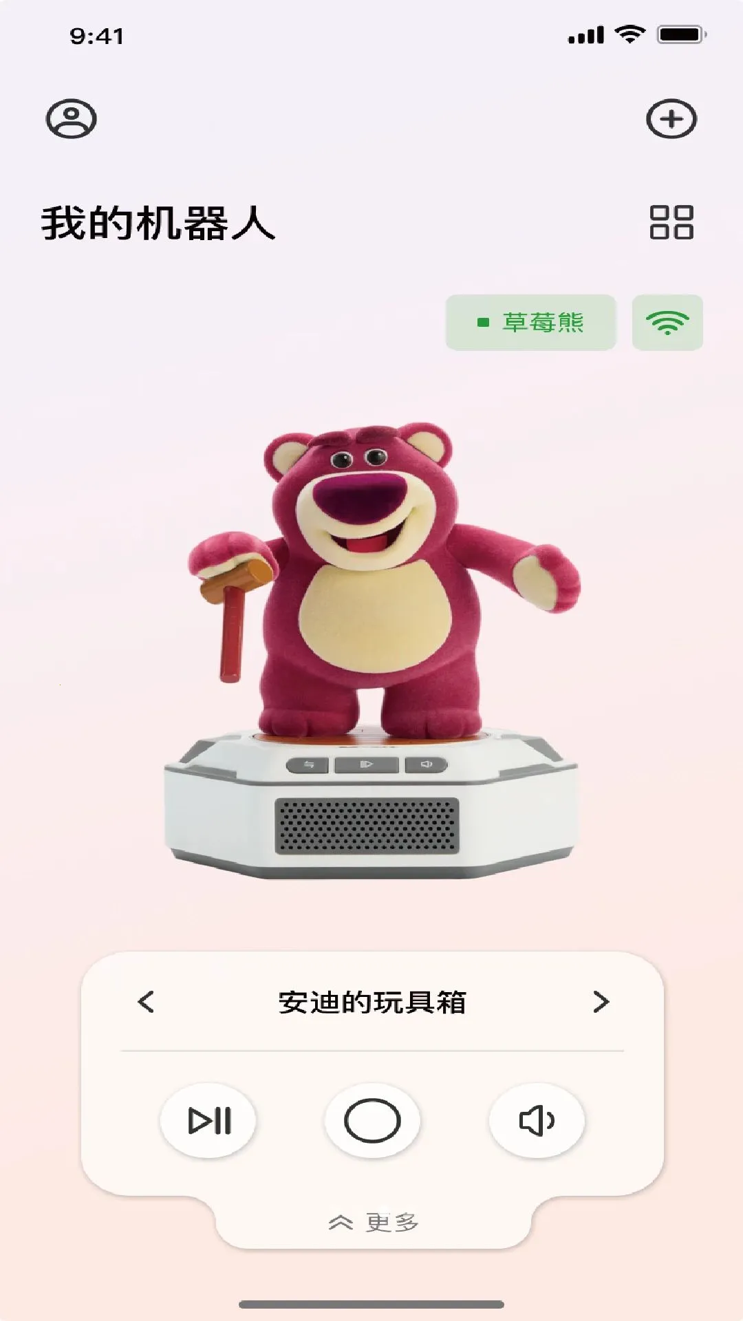 ��ɭ����2026���°汾