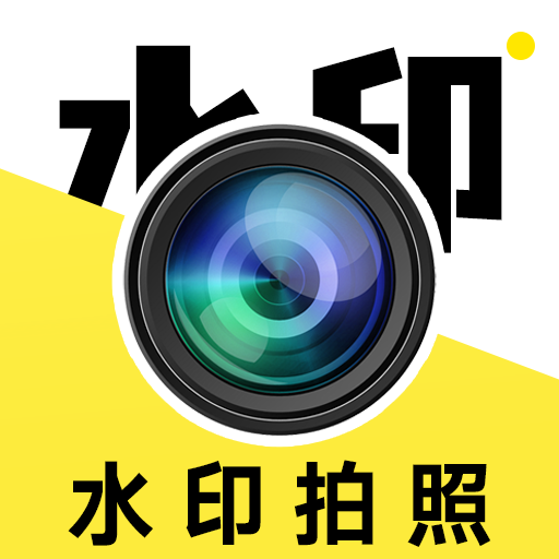 ˮӡ�������λ��2026���°汾v1.0.0 ��׿��