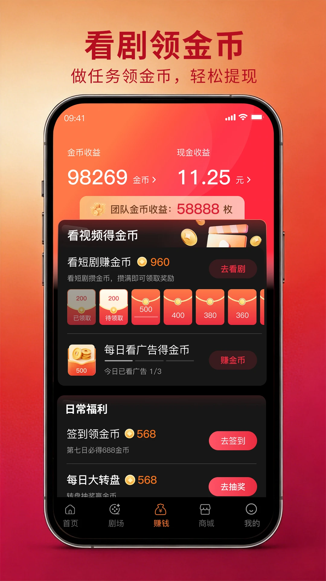 �ǳ���Ѷ̾�2026���°汾