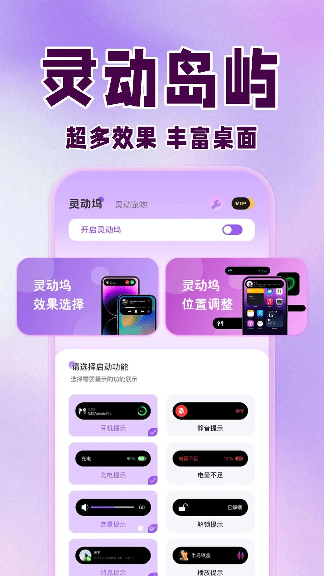 �鶯���������ֻ���