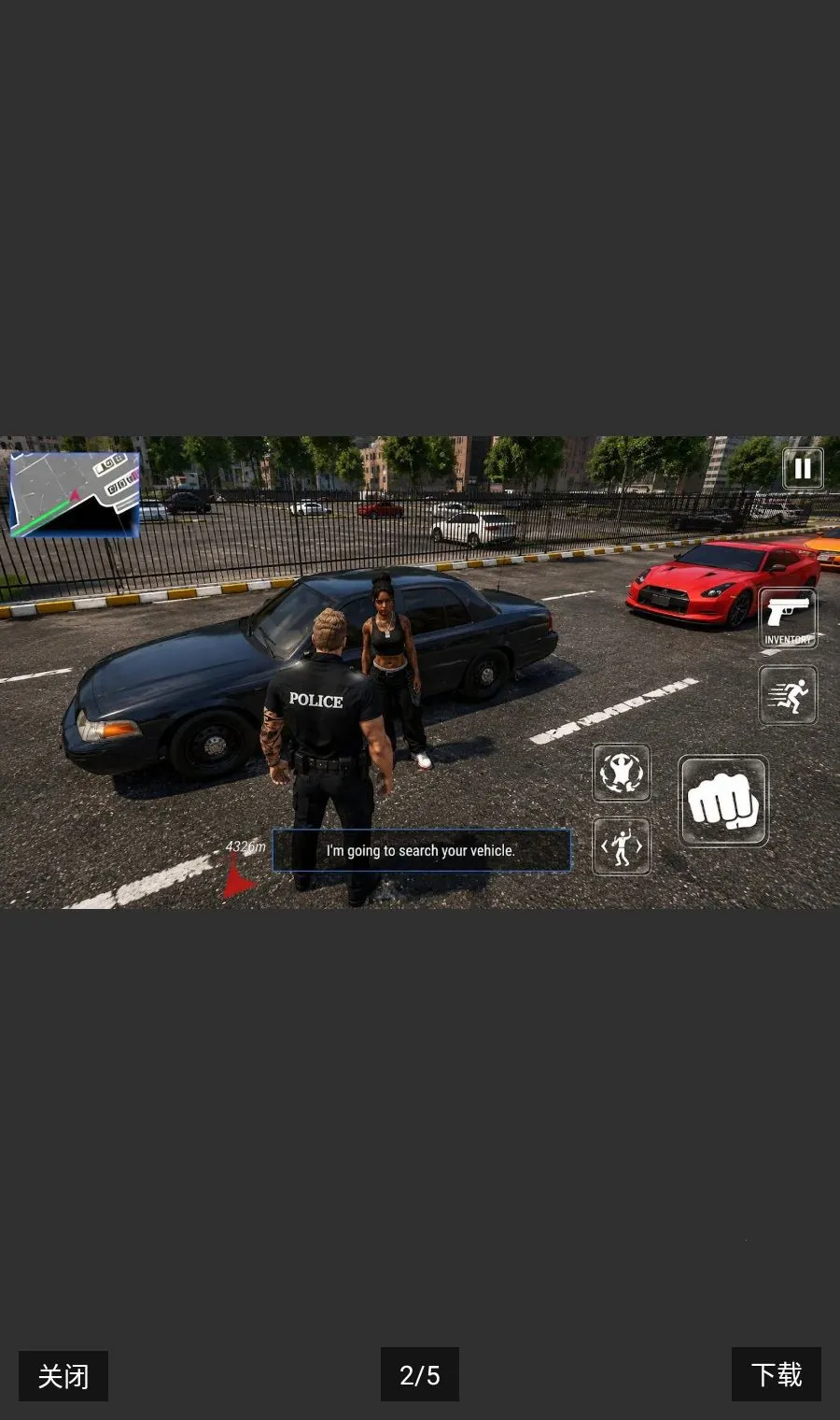 911������ģ����(����ģ����Ϸ)