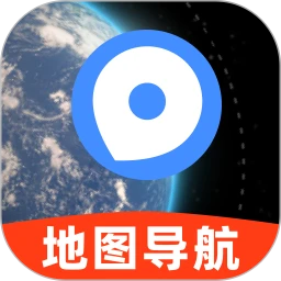 AI免费地图导航(自驾旅行导航)