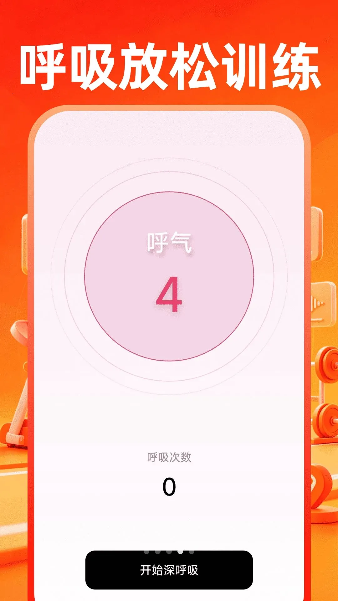 С���˶�����2026�ٷ����°汾