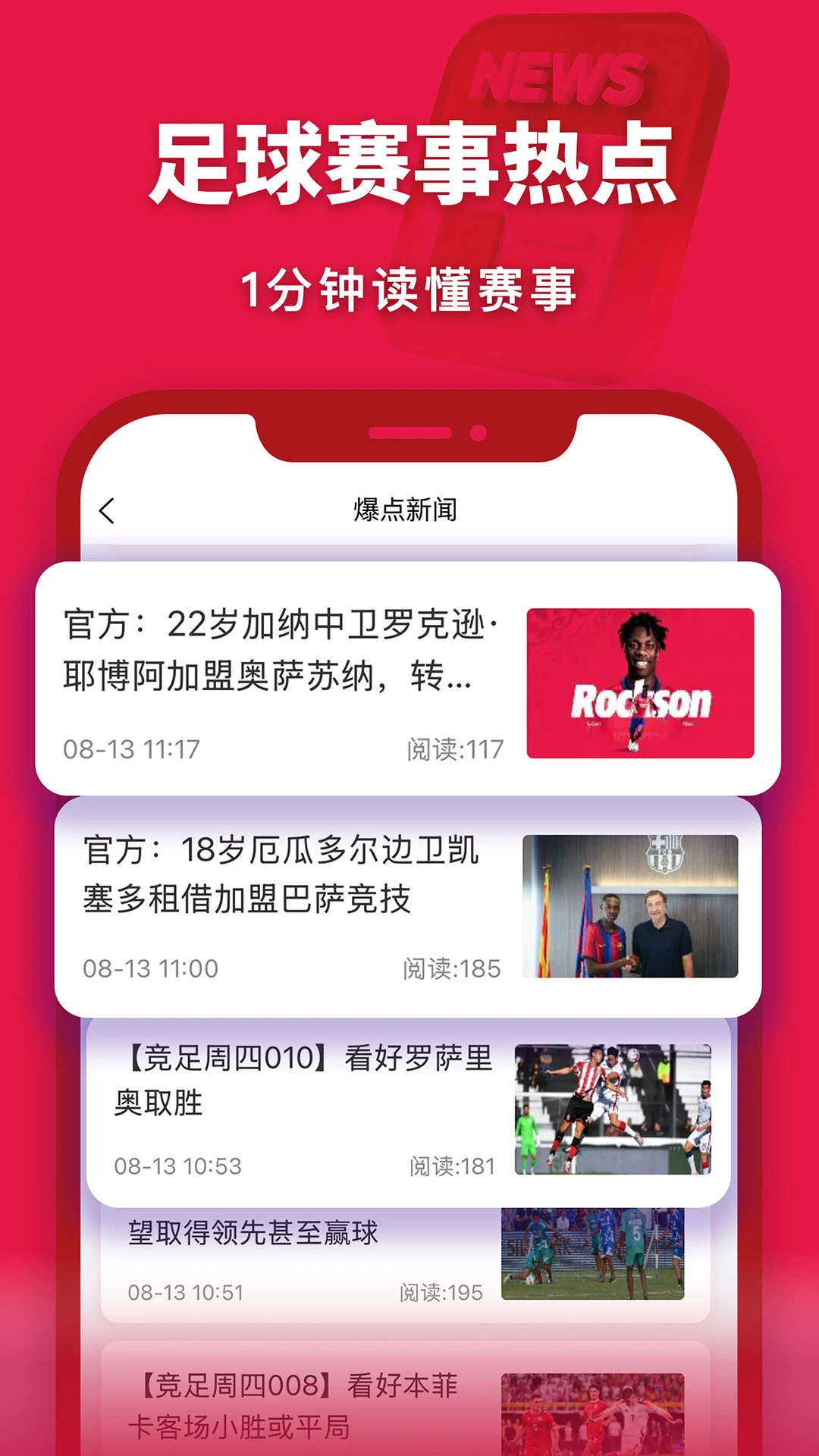 ����2026�ٷ����°汾